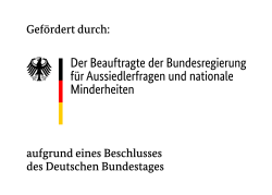 Beauftragter für Aussiedlerfragen und nationale Minderheiten Logo: Beauftragter für Aussiedlerfragen und nationale Minderheiten